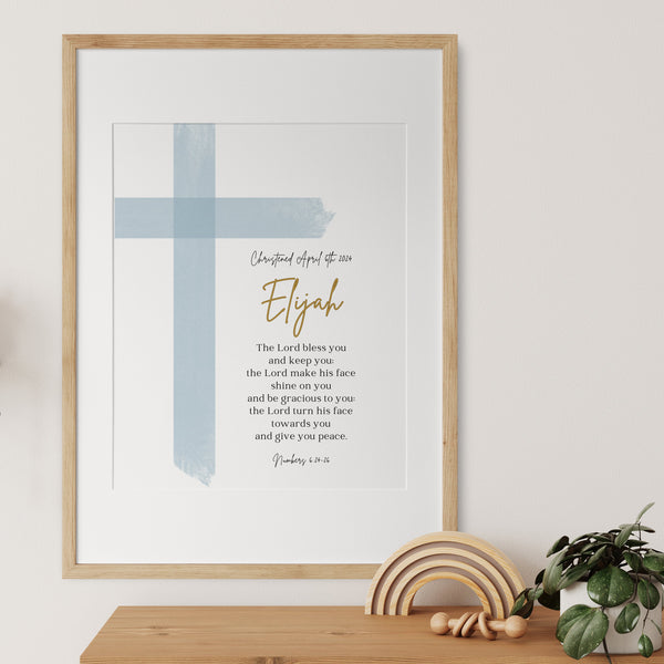 First Communion Gift For Boy | Personalized Cross Baptism | Ollie + Hank