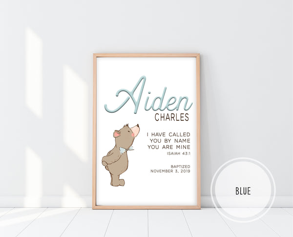 Baptism Gift For Boy From Godparents | Isaiah 43:1 | Ollie + Hank