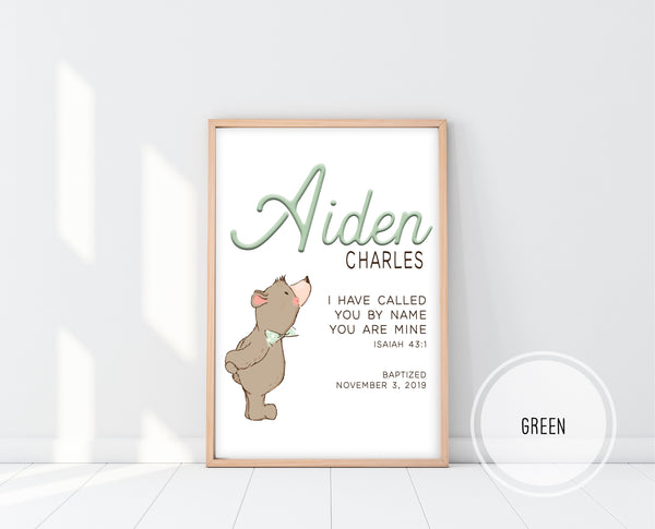 Baptism Gift For Baby Boy Ideas | Isaiah 43:1 | Ollie + Hank