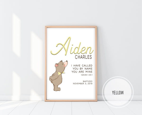 Baptism Gift For Boy From Godmother | Isaiah 43:1 | Ollie + Hank