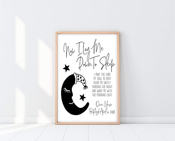 Baptism Gift For Baby Boy | Now I Lay Me Down To Sleep | Ollie + Hank
