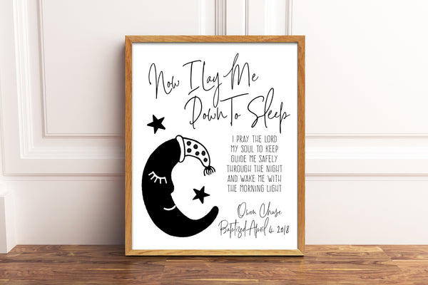 Personalized Baptism Gift For Boy | Baptism Poem | Ollie + Hank