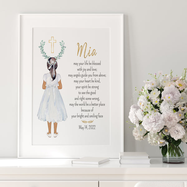 Holy Communion Gifts | First Communion Blessing Print | Ollie + Hank