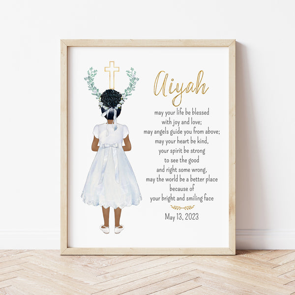 First Communion Gifts Personalized | First Communion Blessing Print | Ollie + Hank